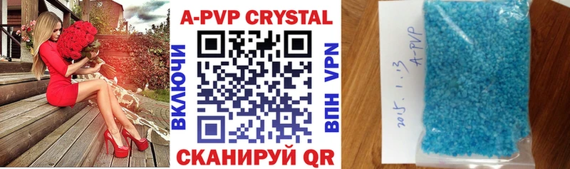 Наркошоп купить APVP  Мефедрон  Псилоцибиновые грибы  Бошки Шишки  ГАШИШ  Семёнов