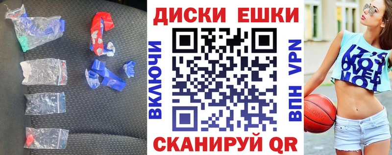 Ecstasy 280мг  Купить закладки  Семёнов 