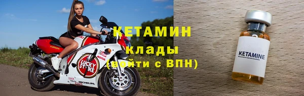 ГАЛЛЮЦИНОГЕННЫЕ ГРИБЫ Лабытнанги