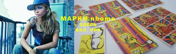 экстази Лагань
