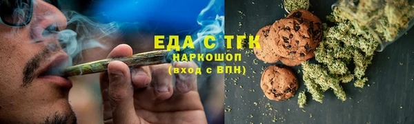 экстази Лагань