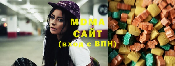 синтетический гашиш Липки