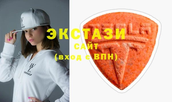 МДПВ Ладушкин