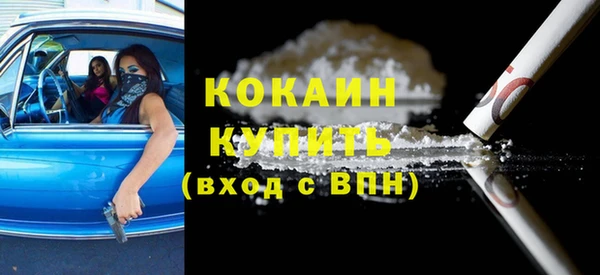 МДПВ Ладушкин