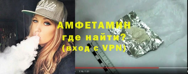 МДПВ Ладушкин