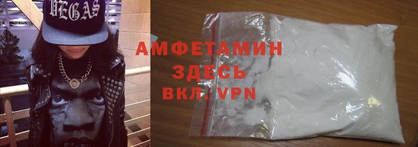 экстази Лагань