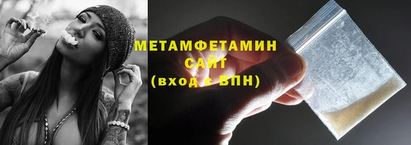 МДПВ Ладушкин