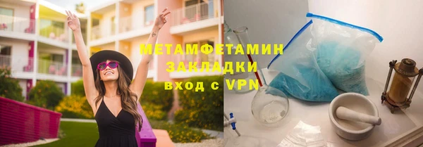 ГАЛЛЮЦИНОГЕННЫЕ ГРИБЫ Лабытнанги
