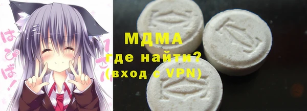 МДПВ Ладушкин