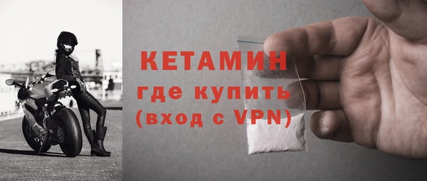 ГАЛЛЮЦИНОГЕННЫЕ ГРИБЫ Лабытнанги