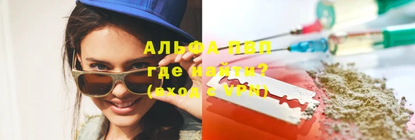 ГАЛЛЮЦИНОГЕННЫЕ ГРИБЫ Лабытнанги