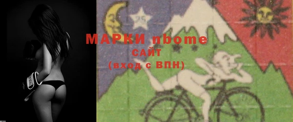 экстази Лагань