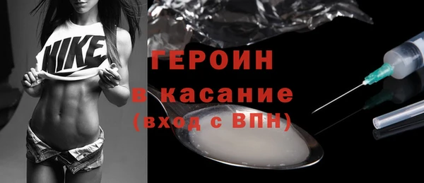 экстази Лагань