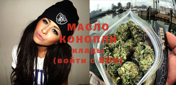 mdma Лиски