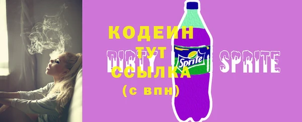МДПВ Ладушкин