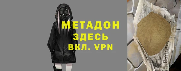 ГАЛЛЮЦИНОГЕННЫЕ ГРИБЫ Лабытнанги