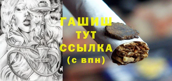МДПВ Ладушкин