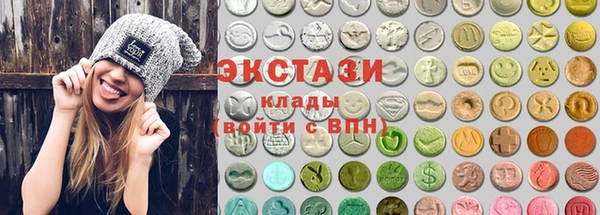 экстази Лагань