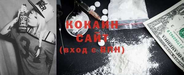 МДПВ Ладушкин
