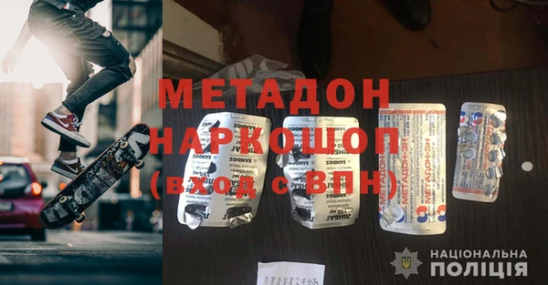 экстази Лагань
