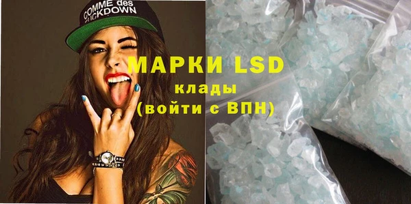 МДПВ Ладушкин