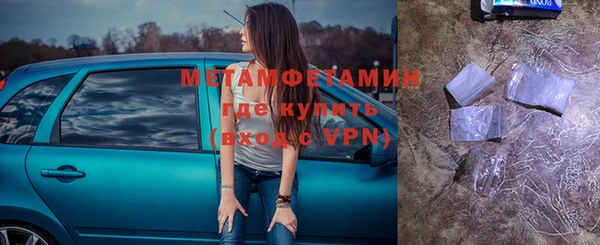 МДПВ Ладушкин