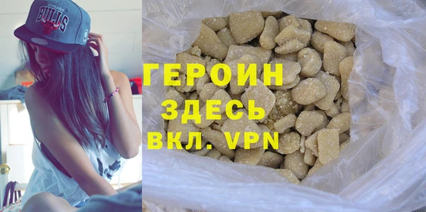 ГАЛЛЮЦИНОГЕННЫЕ ГРИБЫ Лабытнанги