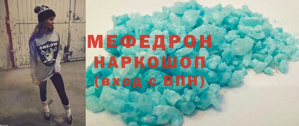 экстази Лагань