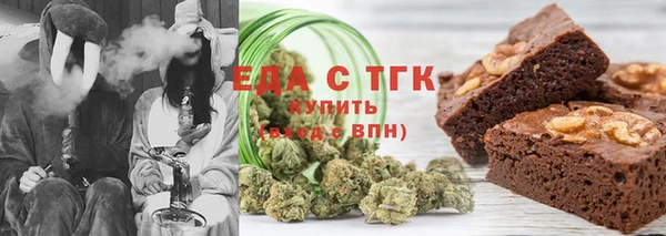 ГАЛЛЮЦИНОГЕННЫЕ ГРИБЫ Лабытнанги