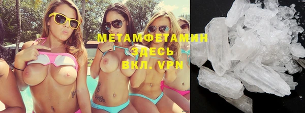 экстази Лагань