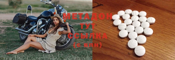 МДПВ Ладушкин