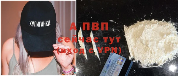 МДПВ Ладушкин