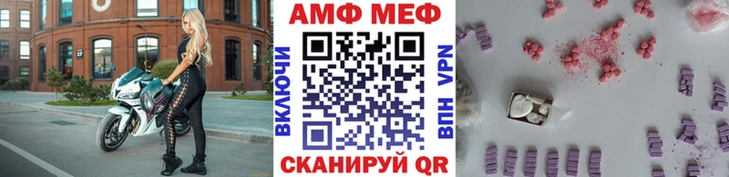 Купить  Семёнов  Метамфетамин Methamphetamine 